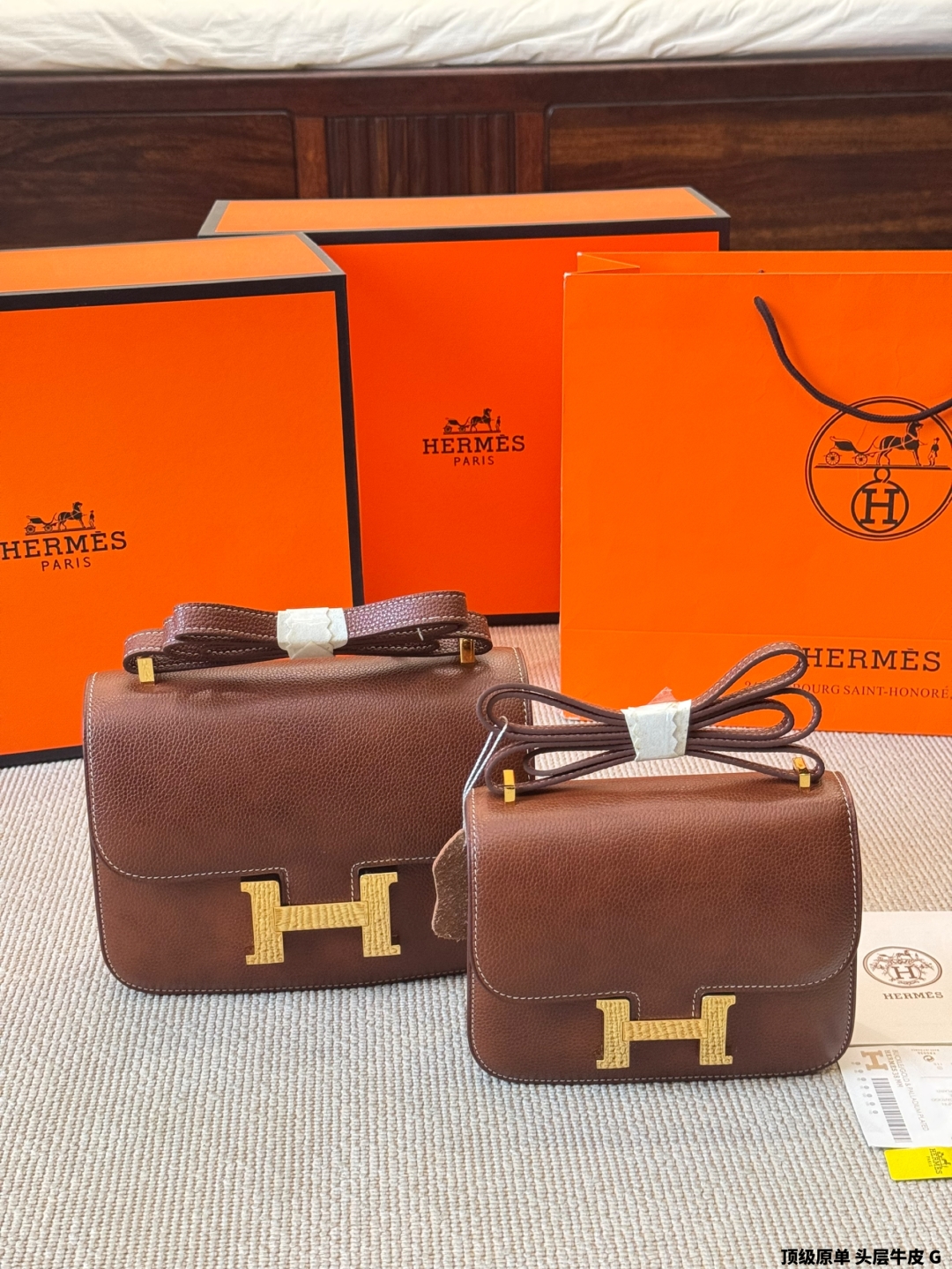 hermes bag 46